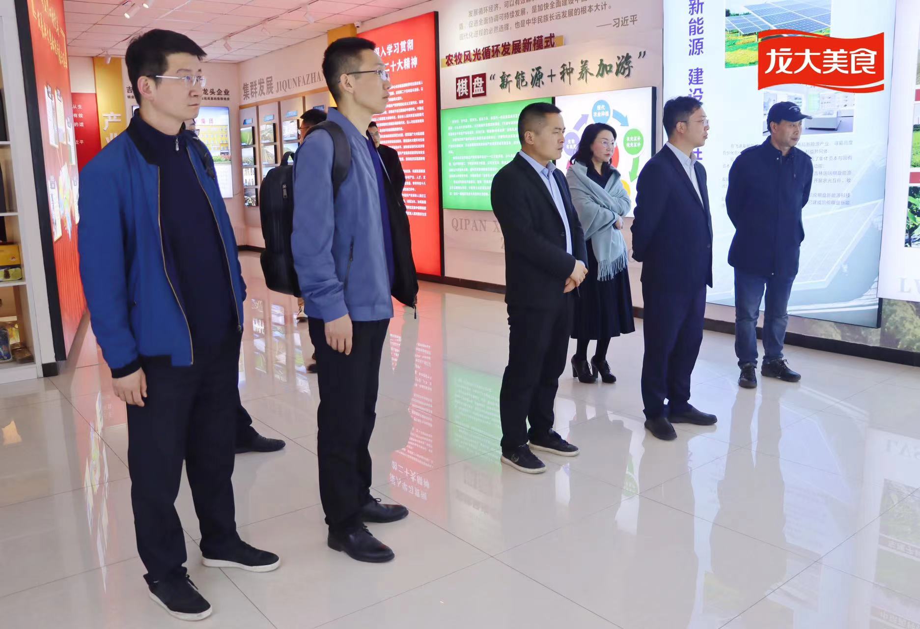 微信圖片_20240419102448.jpg 微信圖片_20240419102448.jpg